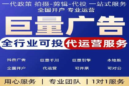 百度推广排名优化策略案例分析